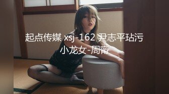 [MP4/423M]7/14最新 极品超嫩萝莉一线天粉红嫩B骚话连篇罕见露点露脸啪啪VIP1196