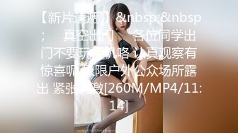 和她的同事是一支常规的梦之队……除了他什么都不会敞开心扉。好奇心战胜了利兹，她在窥探他的手机时发现了