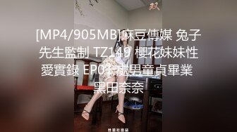 【某某门事件】第100弹福建福州大学大三学妹❤️王梓茜❤️被金主调教成母狗，扎双马尾跪在地上着舔脚，人美逼也美！