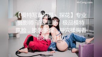 jk小母狗✨02年的小姐屁股真的很棒啊 白天的时候穿裙子根本看不出来 自己女上坐着鸡巴来回摇摆  蜜桃臀奶子翘