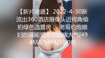 STP16523 户外小桃子红发高颜值嫩妹炮击自慰啪啪，开档肉丝口交上位骑乘翘屁股炮击快速抽插