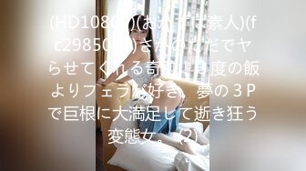 TWTP 公园女厕全景偷拍多位极品美女嘘嘘有个美女露奶头 (5)