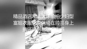 [2DF2] 气质范高挑性感长腿美女被新男友连哄带骗弄到公寓后要操她,开始激烈反抗拔掉短裤玩会嫩穴爽的想怎么干都行了[MP4/105MB][BT种子]