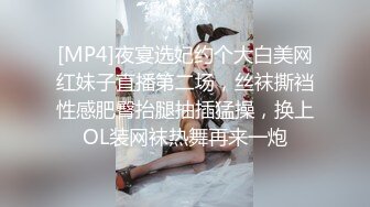 国产高端私人订制-学院派校园风女神级性感美女独自一人闲逛时被猥琐歹徒弄晕抱到废旧高楼撕破丝袜轮流侵犯!