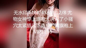 FC2PPV 1251800 【アイドル声優流出】人気アニメ出演めちゃかわ19才プライベートSEXを流出！2020年ベストハメ撮り出た！見た目＆性格良し子ちゃんをハメ倒したったｗ【個人撮影】 [有]