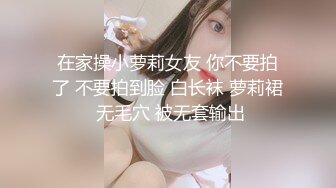 【AI高清2K修复】午夜寻花约了个长相甜美挺嫩萌妹TP啪啪，口交舔弄上位骑坐侧入猛操