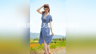 露脸COSER极品反差婊『小余』秀萝套图+自慰视频 视角效果非常给力 妹子属于耐看型 越看越顺眼