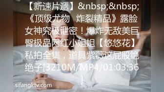 苗条模特女神，一个小哥哥大战好几个漂亮小姐姐，女上位啪啪很会跳很会叫操出很多白浆