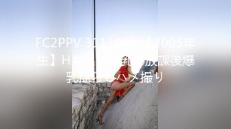 [MP4]STP29567 性视界 XSJ-126《西游记》孙悟空背着牛魔王操铁扇公主 VIP0600