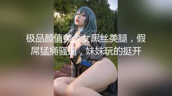 【新片速遞】JVID极品乳神系列☆住在隔壁的巨乳OL乐乐 G奶女神语昕的超尺度主题表演 劲爆身材欲火焚身[569M/MP4/05:03]