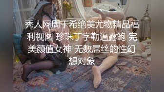 360监控偷拍年轻小伙带着丰满的女友情趣酒店开房各种啪啪啪