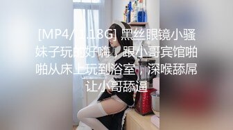 FC2PPV 1332510 【個人撮影】顔出し/アニメ声 美乳 色白 あやな23歳/デカチンフェラチオたっぷり/アナル舐め/生挿入で中出し