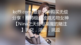 【超清AI画质增强】，3000一炮，【柒哥探花】，大四兼职学生妹，校花级别，多少男人的白月光，美得让人心疼