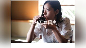 超美淫妻『完美女孩』聚众淫交3P群P淫乱派对②淫妻3洞同时容纳3根肉棒 高清1080P原版 (11)