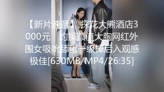 (中文字幕) [hbad-607] 若妻中出し姦 墜ちた男達の逆恨みにセレブ妻の穴は突っ込まれ中出しされた 紗々原ゆり