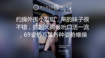 [MP4/360MB]芭比女神究極夢幻粉乳 辛尤裏 成人版諸葛馬騎乘升天 爆爽淫蕩歡快 姐妹花雙雙在馬背上高潮