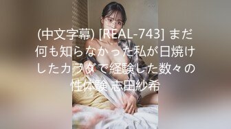 DBER-030 小悪魔女王蹂躙地獄 新村あかり