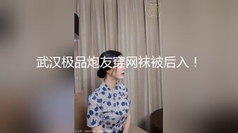 苗条妹子，酒店援交，看似非常清纯，被干的受不了。