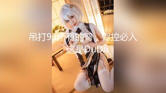 【国产版】[PMC-416]艾玛 风韵丈母娘的性事指导 激情欲火的乱伦情节 蜜桃影像传媒