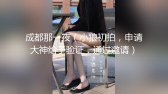 我爱少妇的原因是因为她很细心的照顾你每一寸的皮肤（看简芥无门槛进群）