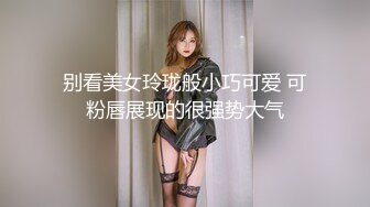 新流出安防酒店偷拍精品❤️黑丝美女进门就被猴急男友撕开丝袜暴力操