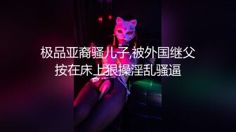 超颜值极品明星颜值反差女神〖sunwall〗魔鬼身材白虎粉逼劲爆完美身材 温柔反差女神 美人胚反差婊 美腿尤物