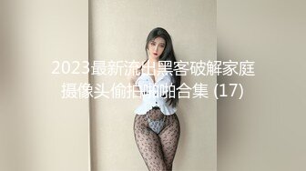 【新片速遞】《开发探索》极品风骚网红女 ，丰乳肥臀肉感身材 ，掰开小逼看看，翘起屁股后入式 ，搞得太猛妹子受不了1080P横版[735MB/MP4/39:02]