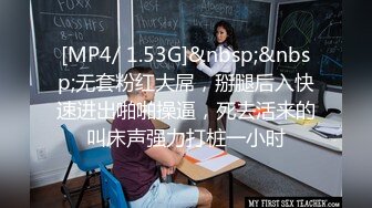 【新速片遞】&nbsp;&nbsp; 单亲妈妈露脸一个人在家带孩子直播大秀赚外快，跟狼友分享自己的甜美乳汁，揉奶抠逼淫水多多，听狼友指挥[1.08G/MP4/02:37:37]