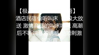 【亲嫂子，原味晓晓夏】 穿各种丝袜 炮机自慰足交口交 各种体位啪啪短视频合集【237v】 (192)