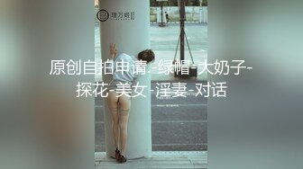 穿金色舞鞋的舞蹈生学妹两颗小白兔看着真的很嫩啊，一口应该都能