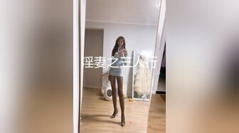 高档酒店女厕全景偷拍 高颜值肉丝美少妇肥美的大鲍鱼