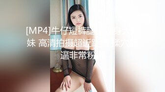 ♈淫欲反差美少女♈穿jk的妹妹怎么可以这么烧啊？ 粉嫩小穴无套爆肏 身材一级棒的小可爱