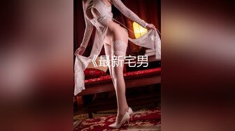 性爱私拍甄选05.15版 黑丝+豪乳+高潮+内射+完美露脸