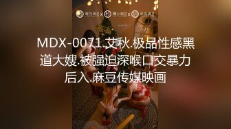 奶茶妹『小眯眯』带闺蜜一块伺候大屌粉丝鸳鸯浴啪啪