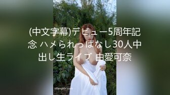 STP15224 国产AV佳作-巨乳业主深夜淫叫淫水直流 小区物业报复女业主强上实录