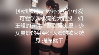 女神极品女友颜值界的扛把子先爬下给细腻口交无套后入