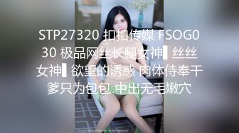 海角社区小哥和36岁年轻继母的乱伦故事❤️老爸不在家 我溜进爸妈房间 内射时候让36岁后妈喊爸爸