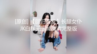 【OnlyFans】极品巨乳肥臀亚裔 NamiGoneWild合集 41