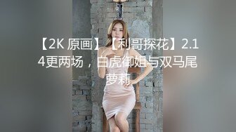 咔嚓客经典流出高级商场美女厕拍系列（第二季）第三套 (8)