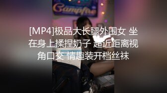 海天盛筵的超模没穿衣服屁股对着我，Q弹Q弹的水滴豪乳，后入圆滚滚的蜜臀，阳台外夜色迷人，佳人陪伴、性爱之晚！