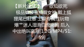 TM0129巨乳少妇成了我的室友-沙美辰