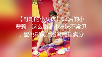 【新片速遞】巨乳轻熟女 哦草日个逼比桑拿还热 四川大姐身材丰满 被小伙无套内射 [206MB/MP4/11:40]