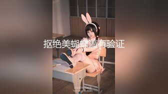 AI换脸视频】成果 美女搜查官假装卖保险上门送穴[上]