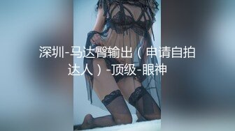 [MP4/ 1.3G] 超美颜值气质女神制服情趣女女互玩 穿戴阳具爆艹闺蜜嫩穴 酸奶爆乳尤物现场淫乱无比