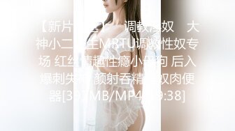 吸精小奴隶 女主的口活简直太强了这几天搞得男主都吃不消了说自己快阳痿了，最后还有女主为粉丝的制服诱惑