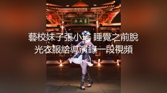 推特女神『nvyouxiao』与绿帽党男友 啪啪 放飞自我 激情啪啪