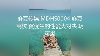 STP25679 万人迷--一库??：想要我吗，你想要我吗，迷人的小妖精灵魂发问，这么骚谁不想要，呻吟踢太骚了。一晚上就能榨干你的肾！