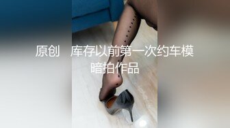 大神一路走一路抄底多位黑丝美女全是漂亮的小姐姐3 (12)