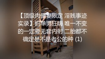 新作_女友负气出走在路边随便抓男大生回饭店爱爱_不料男友突然回来了……