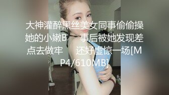 -利大无比应观众要求 加钟继续 小嫩妹没见识到厉害 各种姿势干得高潮不断